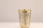 Ivanov Vasily Ivanovich - Drinkservies - .875 (84 Zolotniki), Antiek en Kunst, Antiek | Goud en Zilver