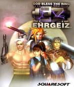 Ehrgeiz [PS1], Spelcomputers en Games, Ophalen of Verzenden, Nieuw