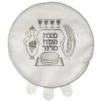 Mooie neutrale Matze cover met prachtig borduursel van h..., Nieuw