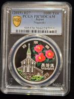 Japan. 1000 Yen MS70,2015 The 60th anniversary of the