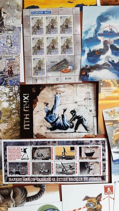Banksy (1974) FCK PTN! + De Crimean Bridge encore! - 2 sets:, Verzamelen, Ansichtkaarten | Buitenland