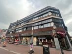 Te huur: Appartement Nieuwe Noord in Hoorn, Hoorn, Noord-Holland, Appartement