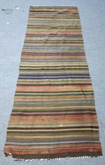 Afghan - Kelim - 222 cm - 77 cm - Vintage Afghaanse, Nieuw