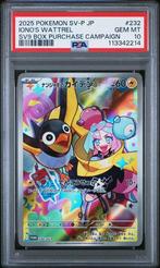 PSA 10 | Ionos Wattrel Promo | Battle Partners Box, Ophalen of Verzenden, Nieuw