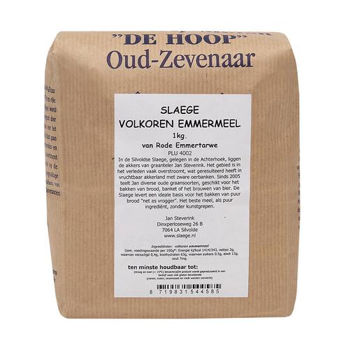 Slaege Volkoren Emmermeel 1kg (van Rode Emmertarwe), Hobby en Vrije tijd, Taarten en Cupcakes maken, Nieuw, Verzenden