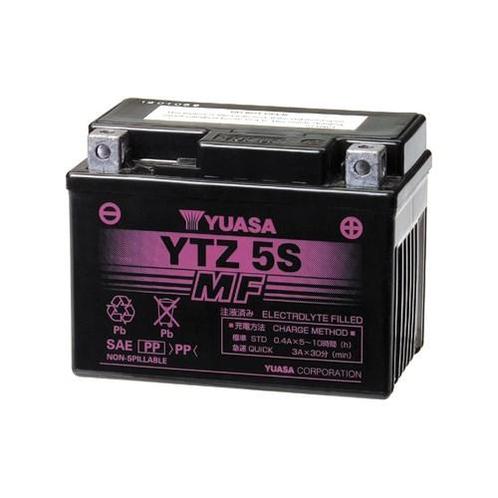 Yuasa Ytz5S Accu Agm 12V 3,5Ah 113X70X85X85, Computers en Software, Laptop-opladers, Verzenden