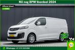 Opel Vivaro 2.0 CDTI L3H1 | 125PK | Euro 6 | Cruise | A/C |, Auto's, Opel, Vivaro, Wit, Nieuw, Lease