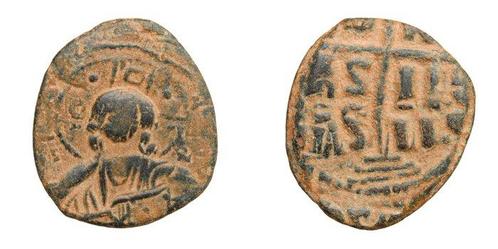 Byzantijnse Rijk Lot of 4 Follis. Including Maurice, Postzegels en Munten, Munten | Europa | Niet-Euromunten