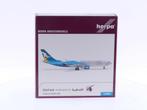 Schaal 1:500 Herpa 507516 Qatar Airways - Airbus A330-200..., Ophalen of Verzenden, Gebruikt