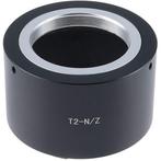 Marumi T2 Adapter For Nikon Z, Audio, Tv en Foto, Optische apparatuur | Verrekijkers, Ophalen of Verzenden, Nieuw, Overige typen
