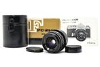 Nikon PC-Nikkor 2.8/35mm Prime lens, Nieuw