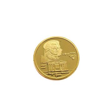 Mongolië. 1000 Togrog 2006 - Mozart - 1/25 Oz. beschikbaar voor biedingen
