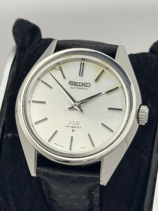 Seiko - King Seiko - Zonder Minimumprijs - 5621-7020 - Heren, Sieraden, Tassen en Uiterlijk, Horloges | Antiek
