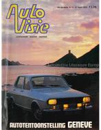 1973 AUTOVISIE MAGAZINE 12 NEDERLANDS, Boeken, Auto's | Folders en Tijdschriften, Nieuw, Author