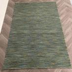 Brinker Spotlight Green Multi Vloerkleed - 200x290cm, Huis en Inrichting, Stoffering | Tapijten en Kleden, Ophalen of Verzenden