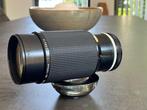 Nikon Ai-S Zoom-Nikkor f4/80-200mm Tele Zoom Professional., Audio, Tv en Foto, Fotocamera's Analoog, Nieuw