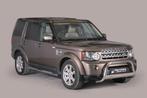 Pushbar | Land Rover | Discovery 13-16 5d suv. | RVS rvs, Nieuw, Land Rover, Ophalen of Verzenden