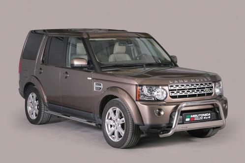 Pushbar | Land Rover | Discovery 13-16 5d suv. | RVS rvs, Auto-onderdelen, Carrosserie en Plaatwerk, Nieuw, Land Rover, Ophalen of Verzenden
