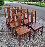 van DORTMONT van HUIZEN ANTIEK Sinds 1963, Knegsel., Antiek en Kunst, Ophalen