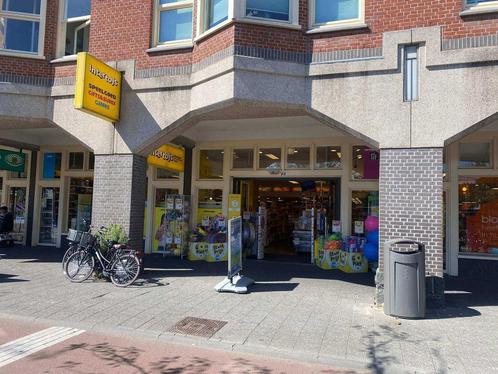 Winkelruimte te huur Mercatorplein 90 Amsterdam, Zakelijke goederen, Bedrijfs Onroerend goed, Winkelruimte, Huur