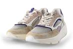 Giga Sneakers in maat 35 Beige | 10% extra korting, Kinderen en Baby's, Kinderkleding | Schoenen en Sokken, Verzenden, Jongen of Meisje