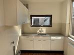 Te huur: Huis Forelstraat in Arnhem, Huizen en Kamers, Arnhem, Gelderland