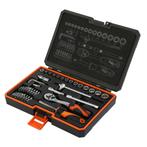 Kendo 42-delige 1/4 dopsleutelset, Doe-het-zelf en Verbouw, Gereedschap | Handgereedschap, Verzenden, Nieuw