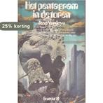 Pentagram in de toren 9789026101205 Verduyn, Verzenden, Gelezen, Verduyn