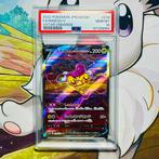 Pokémon - Raikou V Secret Art Rare SAR - PSA10! - Vstar, Hobby en Vrije tijd, Verzamelkaartspellen | Pokémon, Nieuw