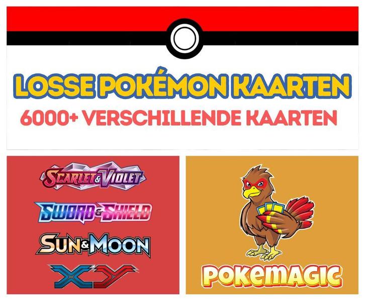 8000+ verschillende Pokémon Kaarten op voorraad!, Hobby en Vrije tijd, Verzamelkaartspellen | Pokémon, Meerdere kaarten, Nieuw