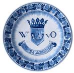 400e geboortedag van W. van Oranje - Porceleyne Fles (1932), Ophalen of Verzenden