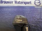 “ Yamaha 30 pk buitenboordmotor |  Powertrim, Watersport en Boten, Viertaktmotor, Ophalen of Verzenden, Zo goed als nieuw, 30 pk of meer