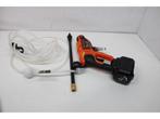 BLACK+DECKER BCPC18B-XJ - Hogedrukreiniger 18V 24Bar -, Doe-het-zelf en Verbouw, Gereedschap | Machine-onderdelen en Toebehoren