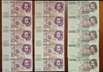 Italië. - 16 x 50.000 + 16 x 100.000 Lire Lire