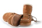 Warmbat Snowboots in maat 39 Beige | 10% extra korting, Verzenden, Beige, Snowboots, Zo goed als nieuw