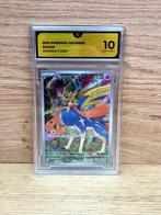 1 Graded card - Zacian #087 INFERNO - Full Art - AR -, Nieuw