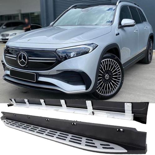 Aluminium Treeplanken met Antislip Noppen - Side Steps gesch, Auto-onderdelen, Carrosserie en Plaatwerk, Nieuw, Ophalen of Verzenden