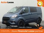 Ford Transit Custom Dubbel cabine L1 H1 2021 Diesel, Auto's, Ford, Automaat, Zwart, Blauw, Diesel