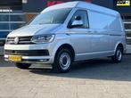 Volkswagen Transporter 2.0 TDI L2H3 Highline|AUTOMAAT|adapti, Auto's, Bestelauto's, Automaat, Stof, Gebruikt, Overige kleuren