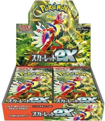 Pokémon TCG Scarlet & Violet-EX Scarlet Booster Box Japans beschikbaar voor biedingen