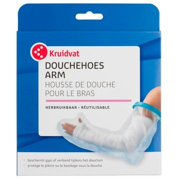 Kruidvat Arm Douchehoes beschikbaar voor biedingen