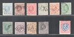 Nederland 1872/1896 - Koning Willem III - Koningin, Gestempeld