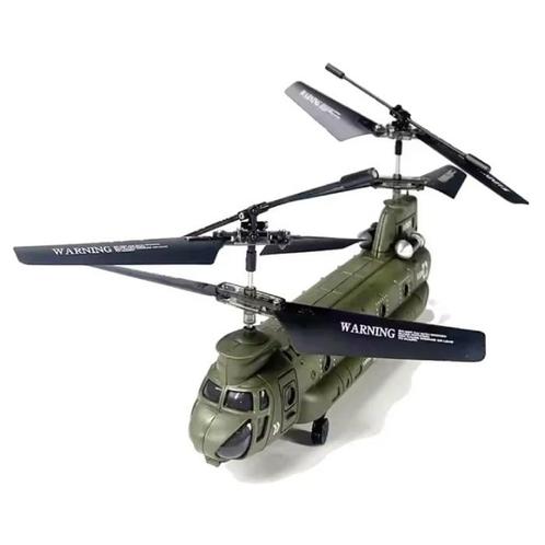 S26H RC Helicopter - Drone Chinook Heavy Lift Speelgoed -, Hobby en Vrije tijd, Modelbouw | Radiografisch | Overige, Nieuw, Verzenden