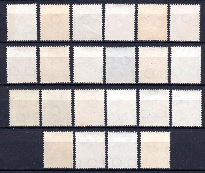 Nederland 1926 - 1926 - 1939 Koningin Wilhelmina - NVPH, Postzegels en Munten, Postzegels | Nederland