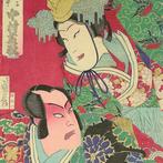 Shirabyoshi  - Nakamura Shikan  Yakusha-e Kabuki, Antiek en Kunst