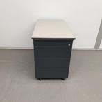 Drentea ladeblok - 61x42x80 cm, Ophalen of Verzenden, Nieuw