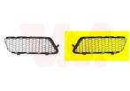 BUMPER GRILL VOOR ALFA ROMEO 159 939 2005-2012 0156059066, Auto-onderdelen, Ophalen of Verzenden, Nieuw