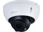 Dahua IPC-HDBW1230E-S5 Full HD 2MP mini dome camera met IR, Verzenden