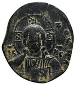 Byzantijnse Rijk. Basil II. Anonymous Follis, Postzegels en Munten, Munten | Europa | Niet-Euromunten