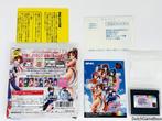 Neo Geo Pocket - SNK - Gals Fighter + Reg. Card - Japan, Spelcomputers en Games, Spelcomputers | Overige, Verzenden, Gebruikt